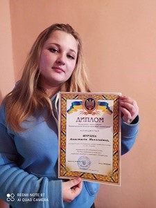06.03.2021 Myrzina