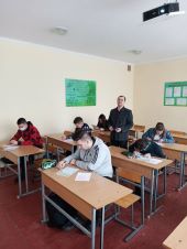 Lkengyry 18.03
