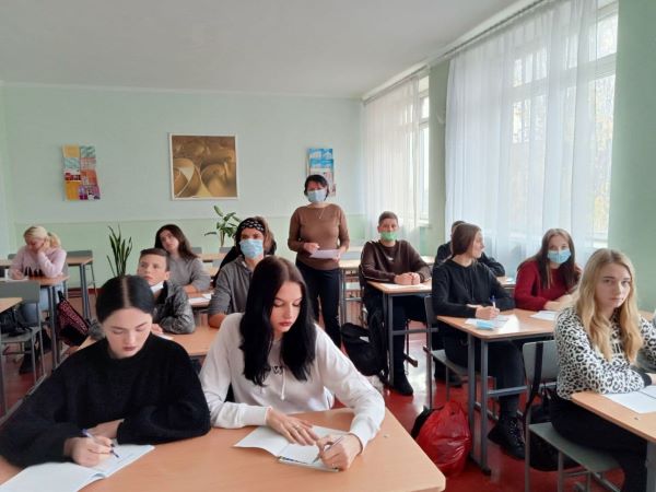 Радіодиктант