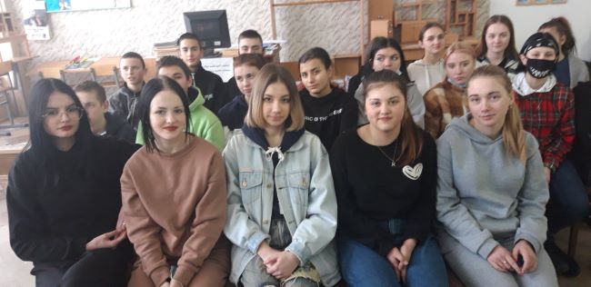 Голокост