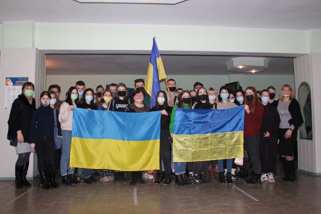 День Єднання