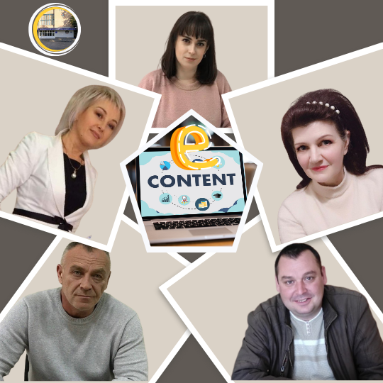 E content