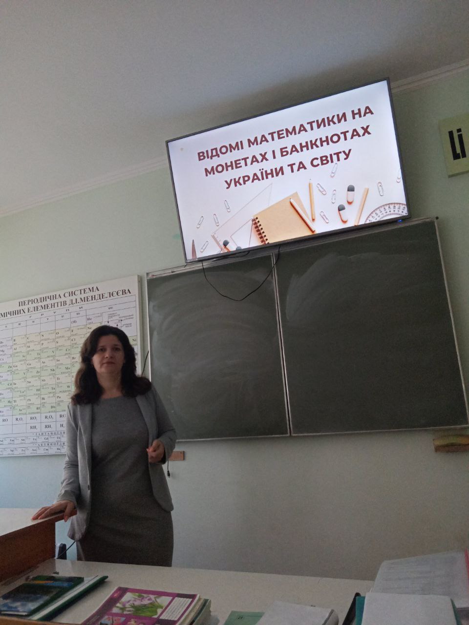 photo 2023 03 27 12 48 45