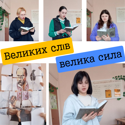 05.03.2024 на сайт