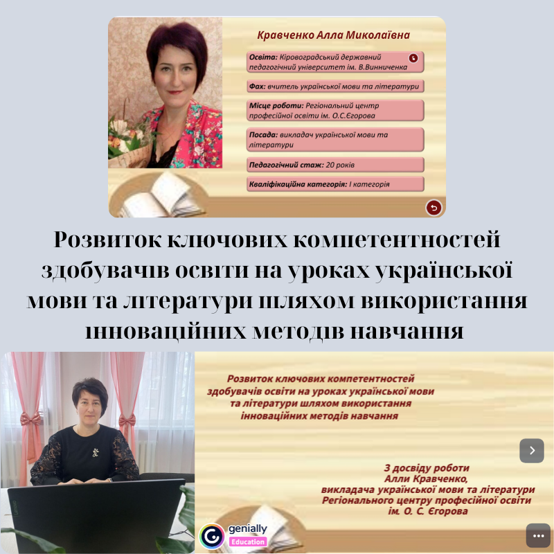 13.03.2024