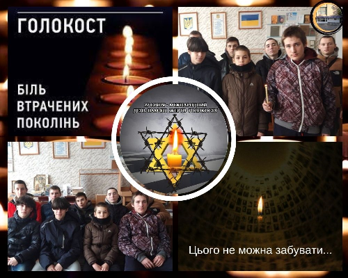 Golokost 1