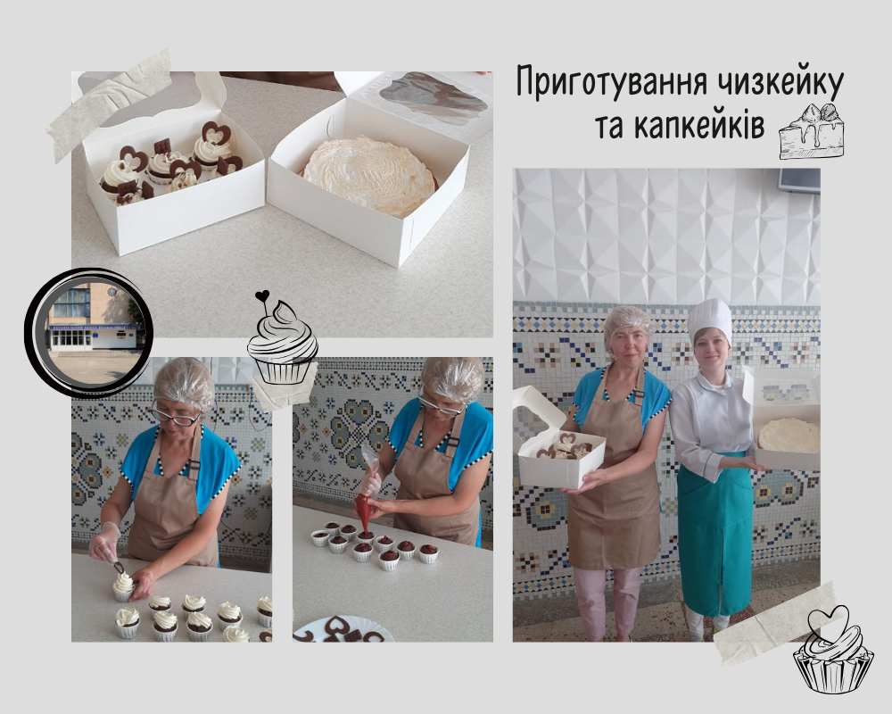 Kurs