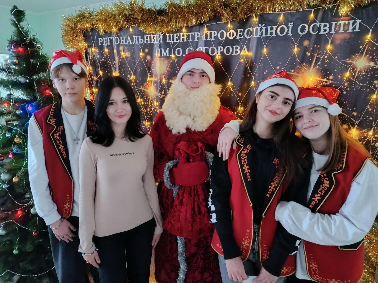 photo 1 2024 12 06 18 39 01