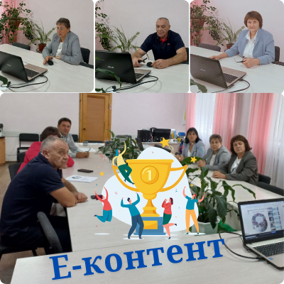 Конкурс 30.09.2024