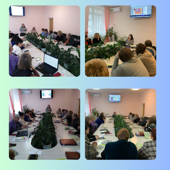 На сайт 26.01.2024