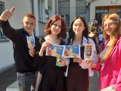 Профорієнтація 31.05
