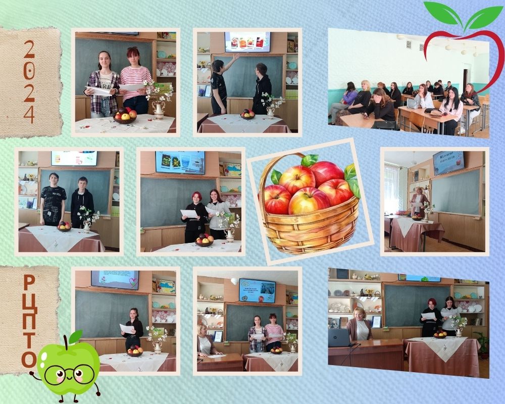 Філевська