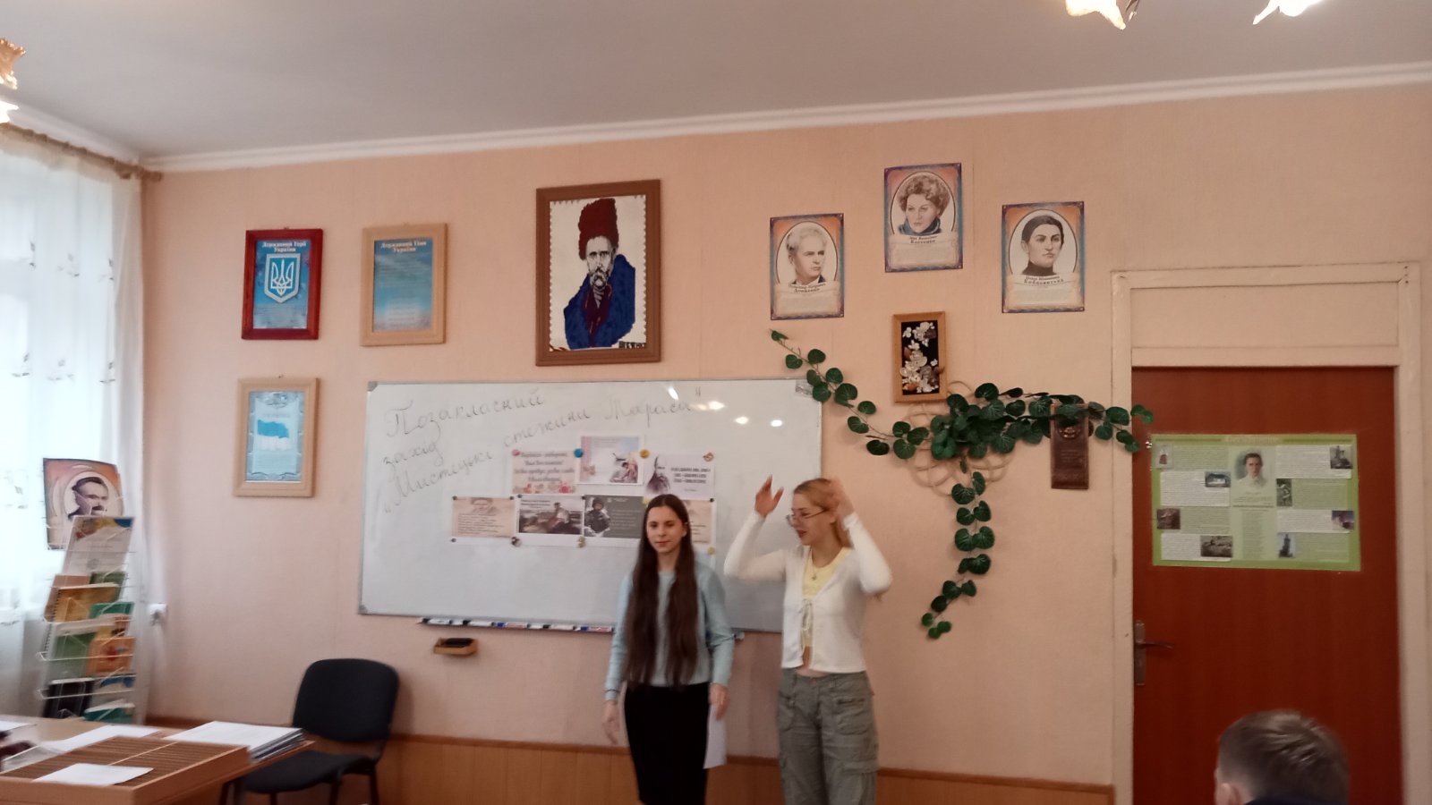 зображення viber 2024 11 29 10 08 15 692