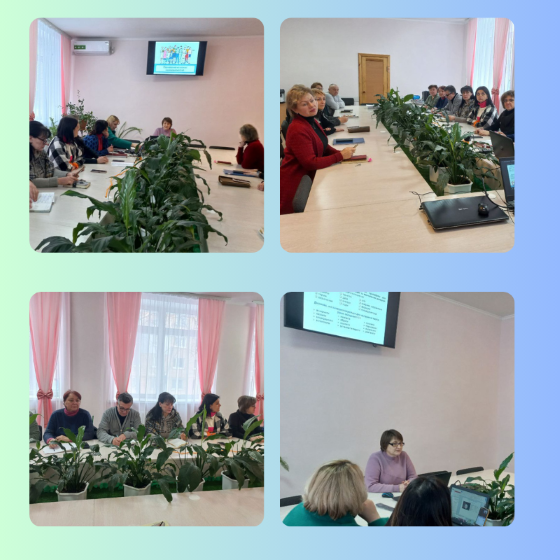 на сайт 25.01.2024