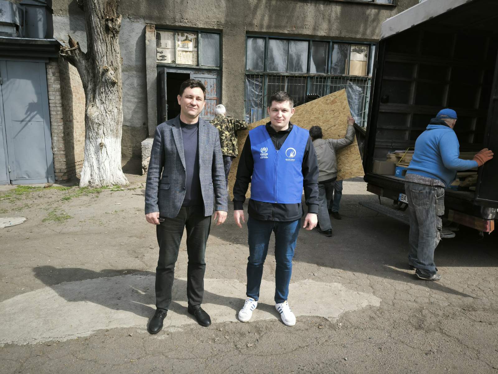 28.03.2025 Допомога