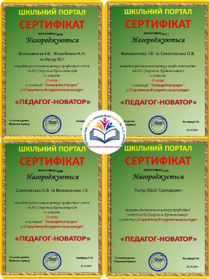 Дизайн без назви