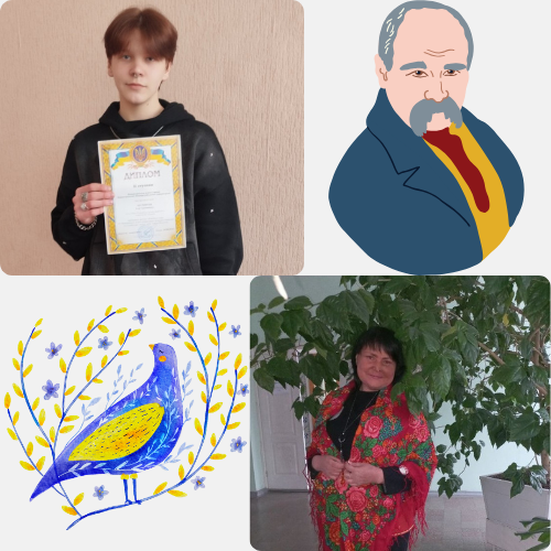Шевченка