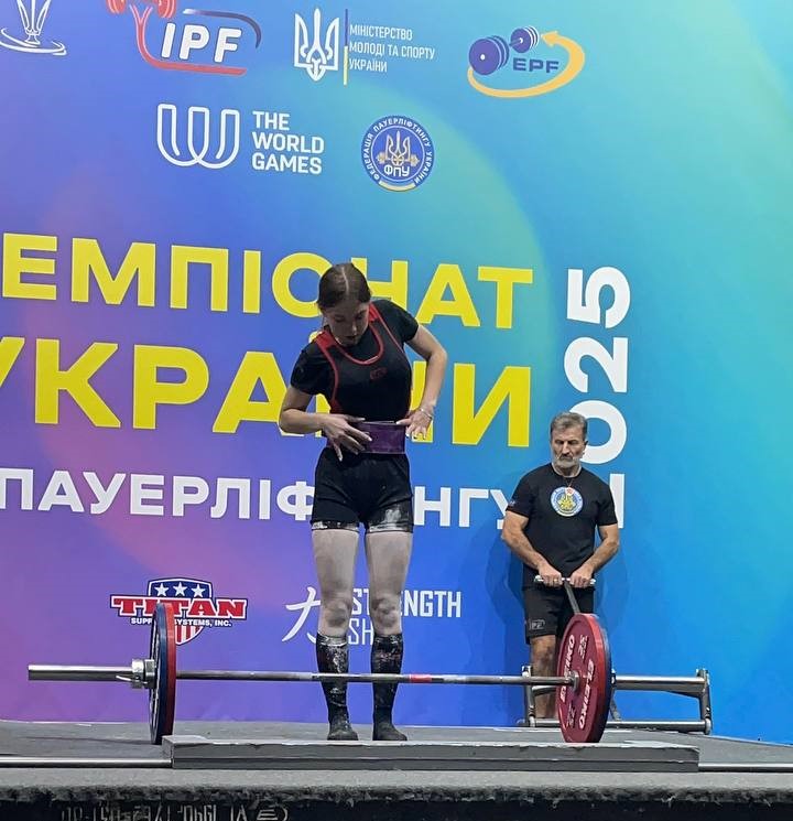 зображення viber 2025 02 10 12 39 03 573
