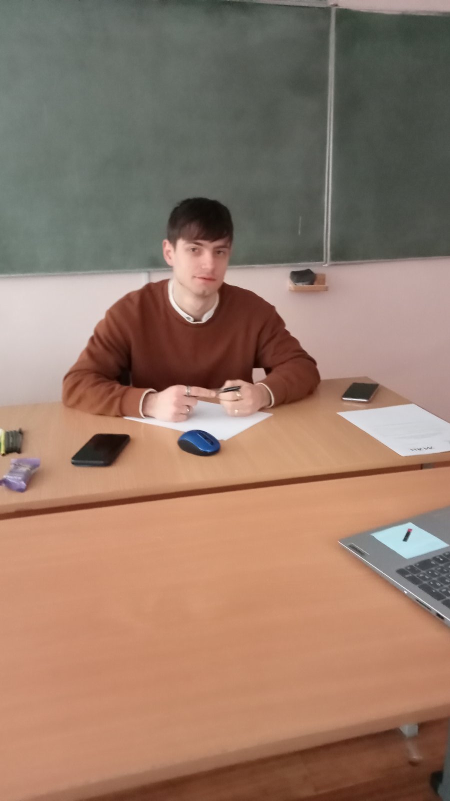 Ярослав Шевченко