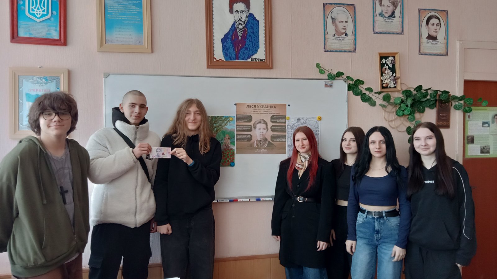 зображення viber 2026 02 25 09 51 47 095
