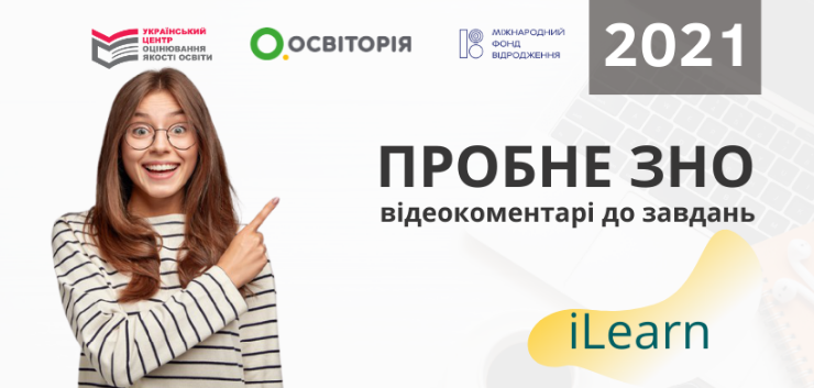 5.2.probne zno
