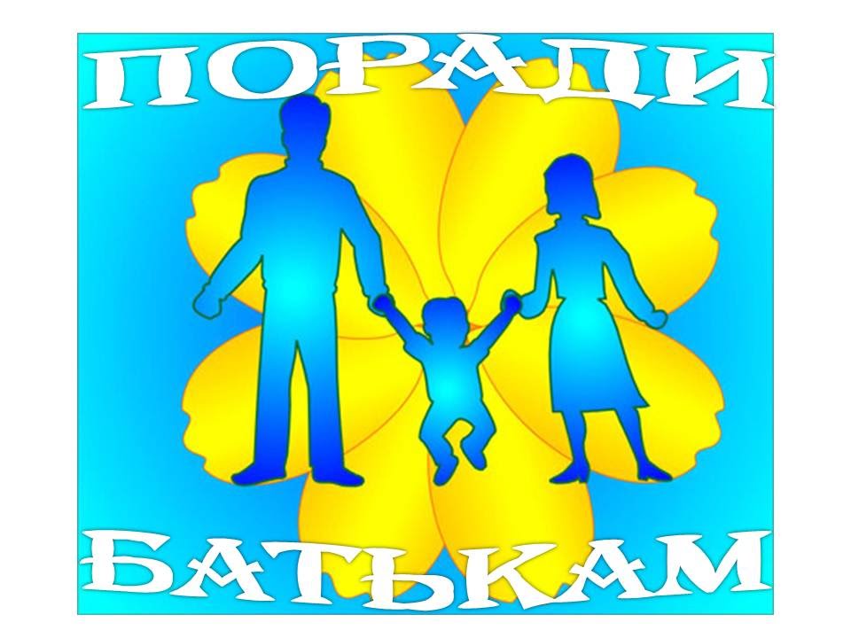 poradi batkam 2