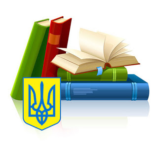 Нормативна база